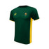 Junior Training Shirt -SHELT