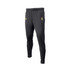 Junior Slim Fit Trouser - KSBCC