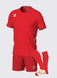 Full Set of 15 (inc. GK kit) - ERREA