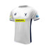 Junior Training Shirt -STLM