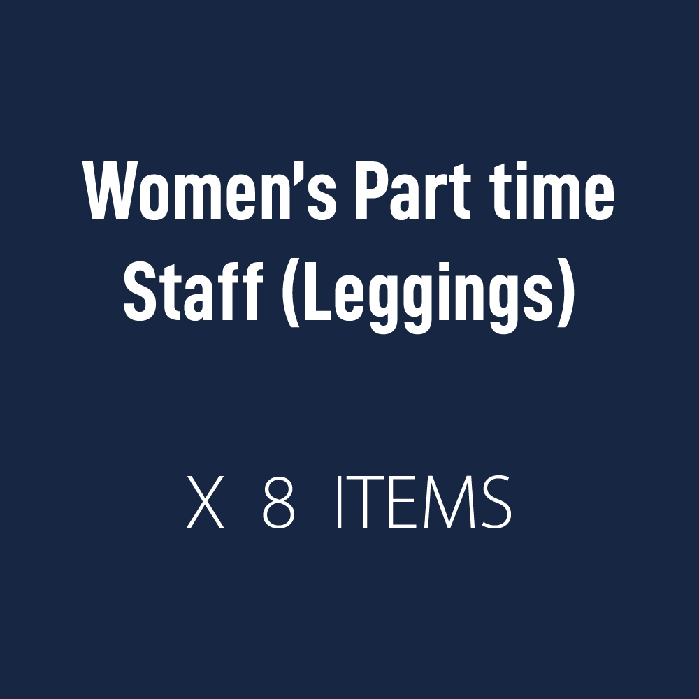 Women's Part Time Staff (Leggings)