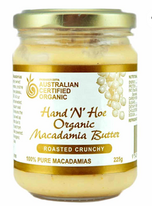 Macadamia Butter ROASTED CRUNCHY Organic 225g - HnH