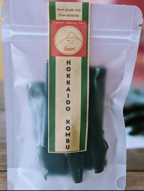 Kombu First Grade Kelp 20g - Saori