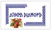 ATHENA DIAMOND GIFT BASKETS
