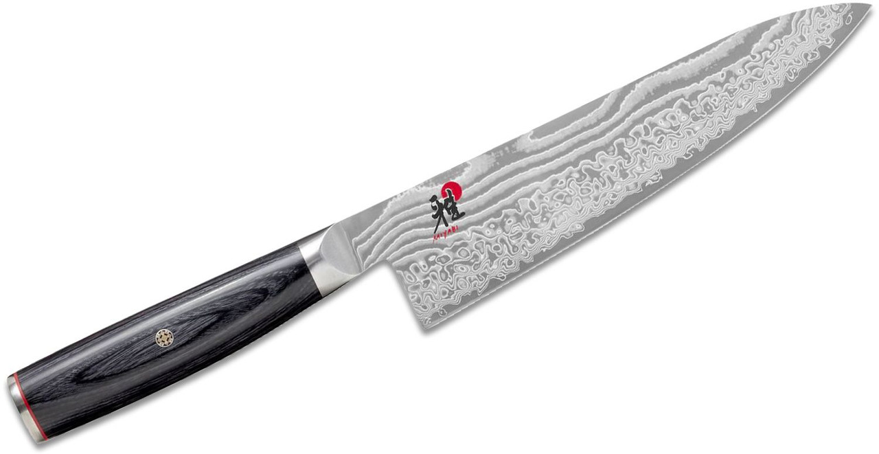 Henckels Miyabi Kaizen II 8" Chef's Knife 1019589