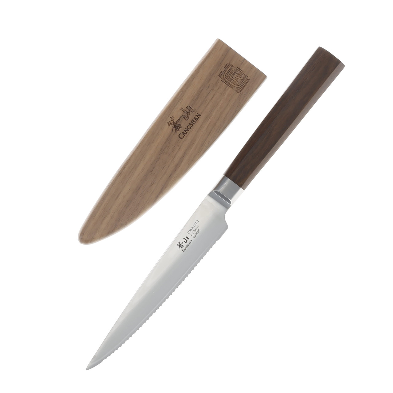 Cangshan Maya Series 5" Serrated Utility Knife With Sheath 501950