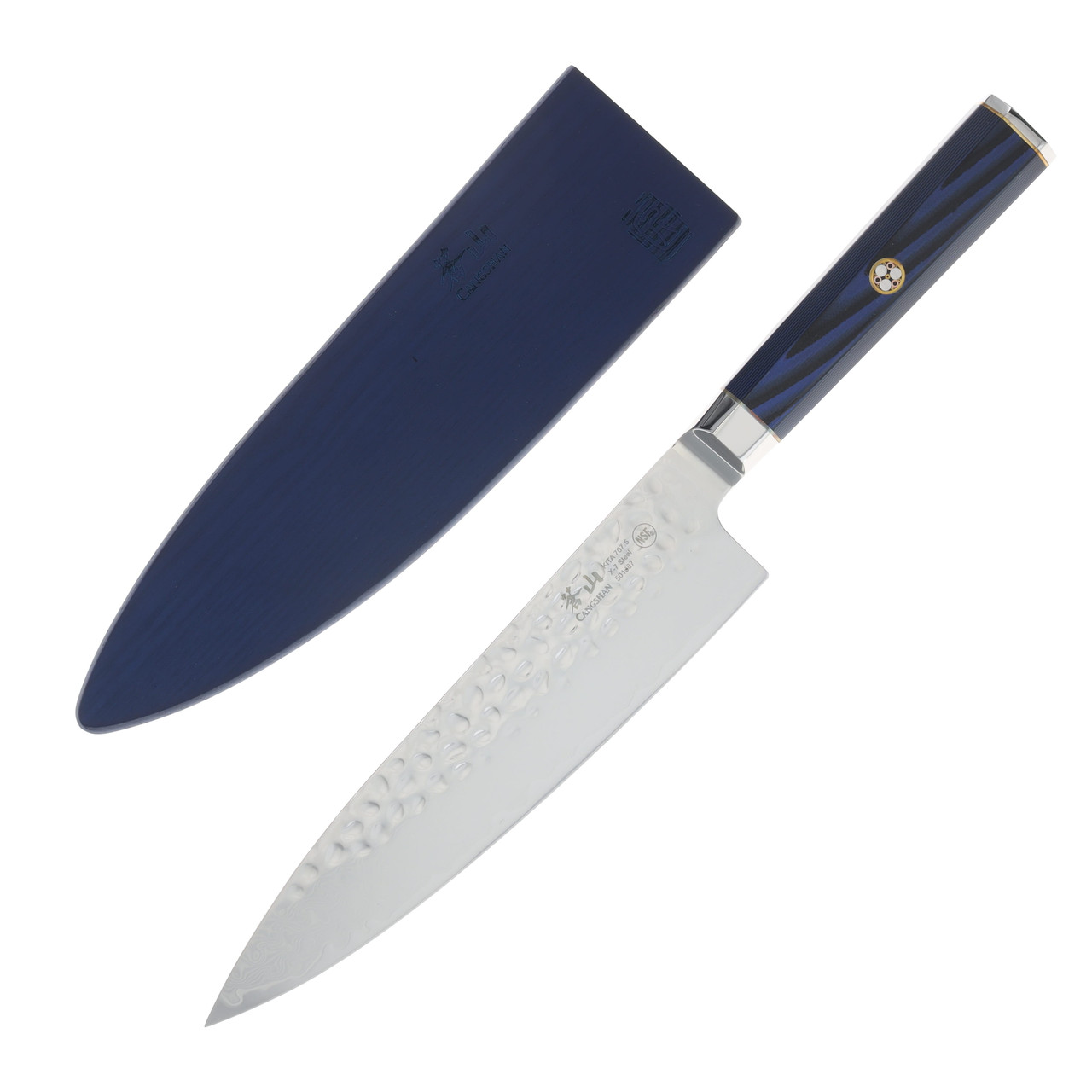 Cangshan Kita Series Chefs Kitchen Knife 8in Plain Edge With Sheath 501387