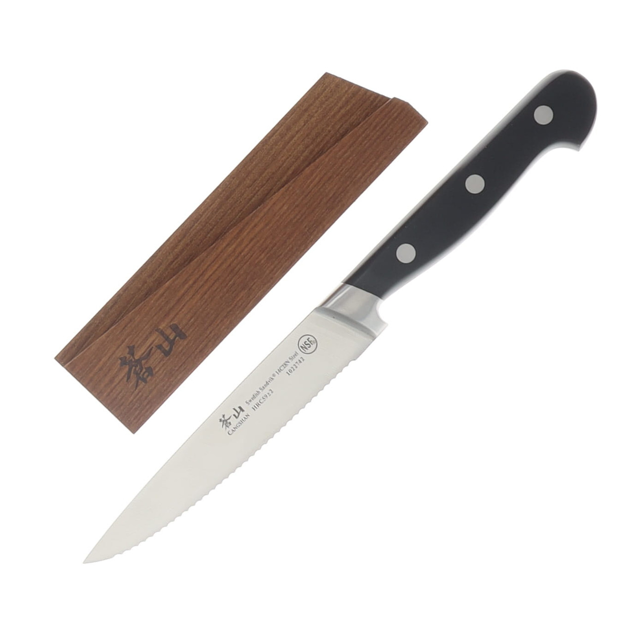 Cangshan TV2 Series 5" Serrated Utility Knife Forged Swedish 14C28N Steel Black Handle With Sheath 1022759