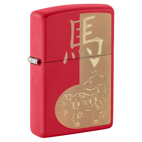 Zippo Year of the Horse 2026 Red Matte ZP46931 - Smoky Mountain