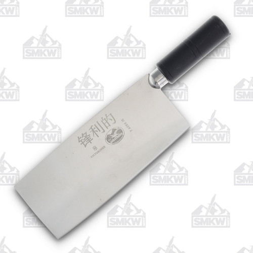 Victorinox Chinese Cleaver 8 Inch Plain Cleaver Blade