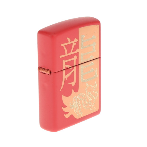 Zippo 2024 Year of the Dragon Chinese Zodiac Lighter