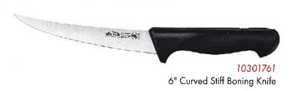 Cangshan Essentials 6in Curved Stiff Boning Kitchen Knife Black Handle