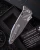 Microtech Socom RAM-LOK Spear Point MS Folder STNWSH- STNWSH TI W/Blue TI Accent AUMT160RLS10SMS3