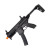 SIG Sauer MPX Airsoft Spring Rifle 6mm