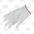 Victorinox Small Ultimate Cut Resistant Glove F86002