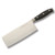 Henckels Forged Premio 7" Meat Cleaver 1014009