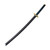 Neptune Trading 37" Muichiro's Katana Sword