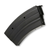 Ruger Mini-30 Magazine 7.62x39mm 20 Rounds Steel Blued