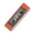 Marble's MR717 Orange Swirl Resin Two Blade Trapper MR717 Box