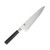 Shun Cutlery Classic Gyuto Asian Cooks Knife 7in Plain Polished Chefs SDM0760
