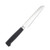 Wusthof Partner 5.5in Serrated Utility Knife Black Handle 1061831614
