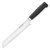 Wusthof Partner 8in Bread Knife Black Handle 1061831020