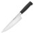 Wusthof Partner 8in Chef's Knife Black Handle 1061830120