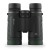 Burris Droptine HD 8x42 Hunting Binoculars | Low Light HD Glass