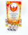 Phoenix Rising Annihilator 12 Gauge 2-3/4in HMJ Slug 5Rd 485gr 3-Pack