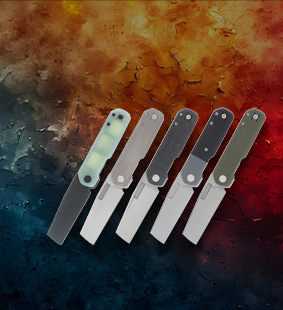 NEW Vero Engineering Avid 2