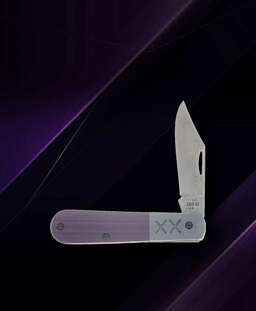 SMKW Exclusive Case Purple XR Barlow