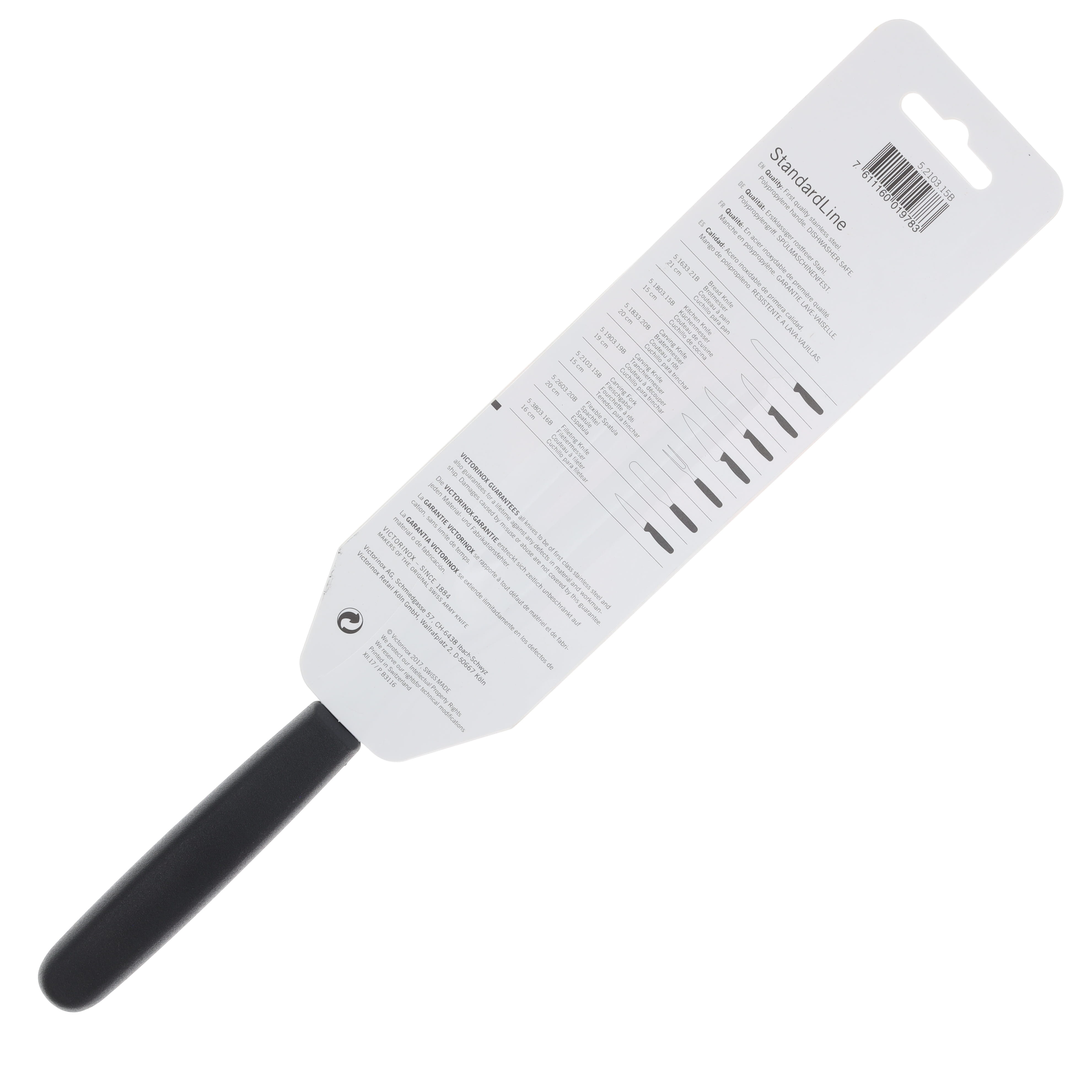 Victorinox Carving, 10½" Overall Fork, 4" Tines Black 5.2103.15B View 4