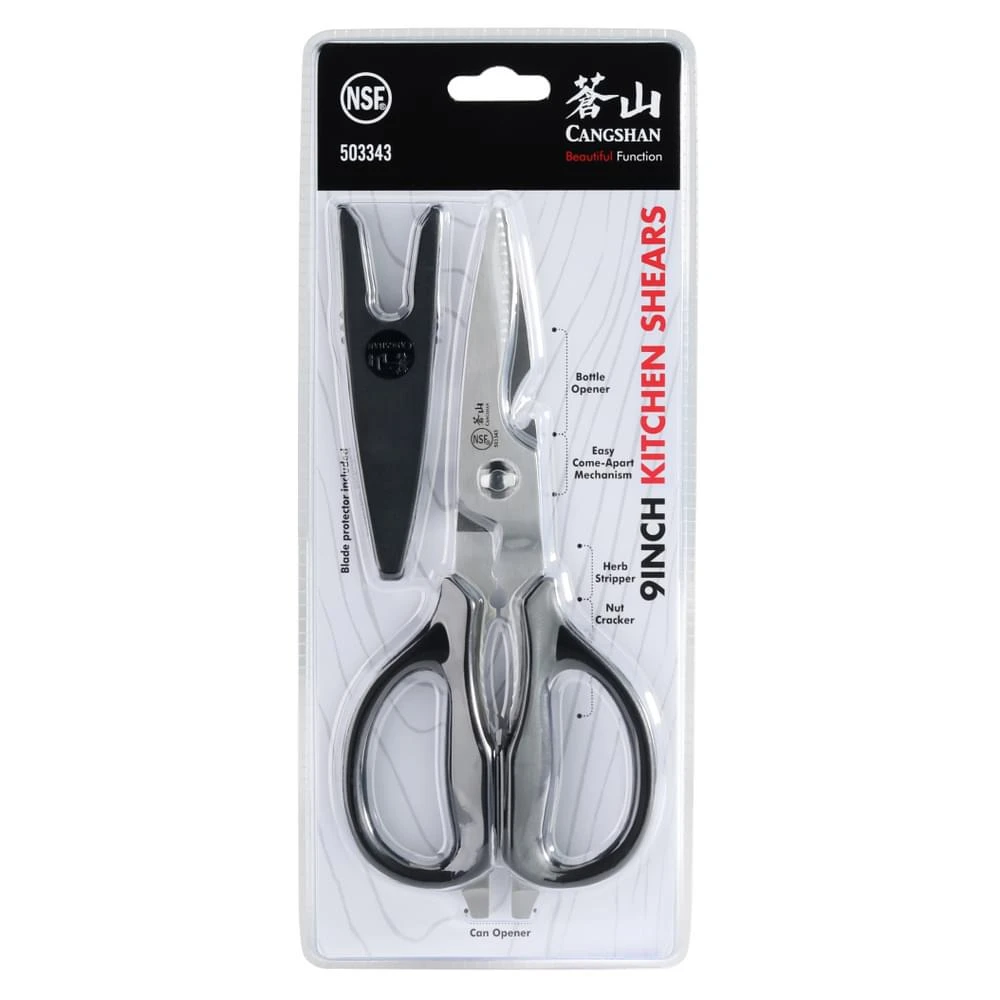 Cangshan Heavy Duty Multi Purpose 9in Kitchen Shears 503343 View 3