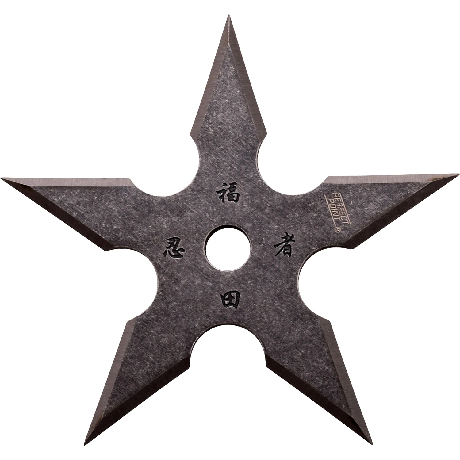 Perfect Point 4in Shuriken Throwing Star (Black Stonewash) MC9020SW View 3