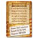 Bill of Rights Tin Sign REP1591 View 1