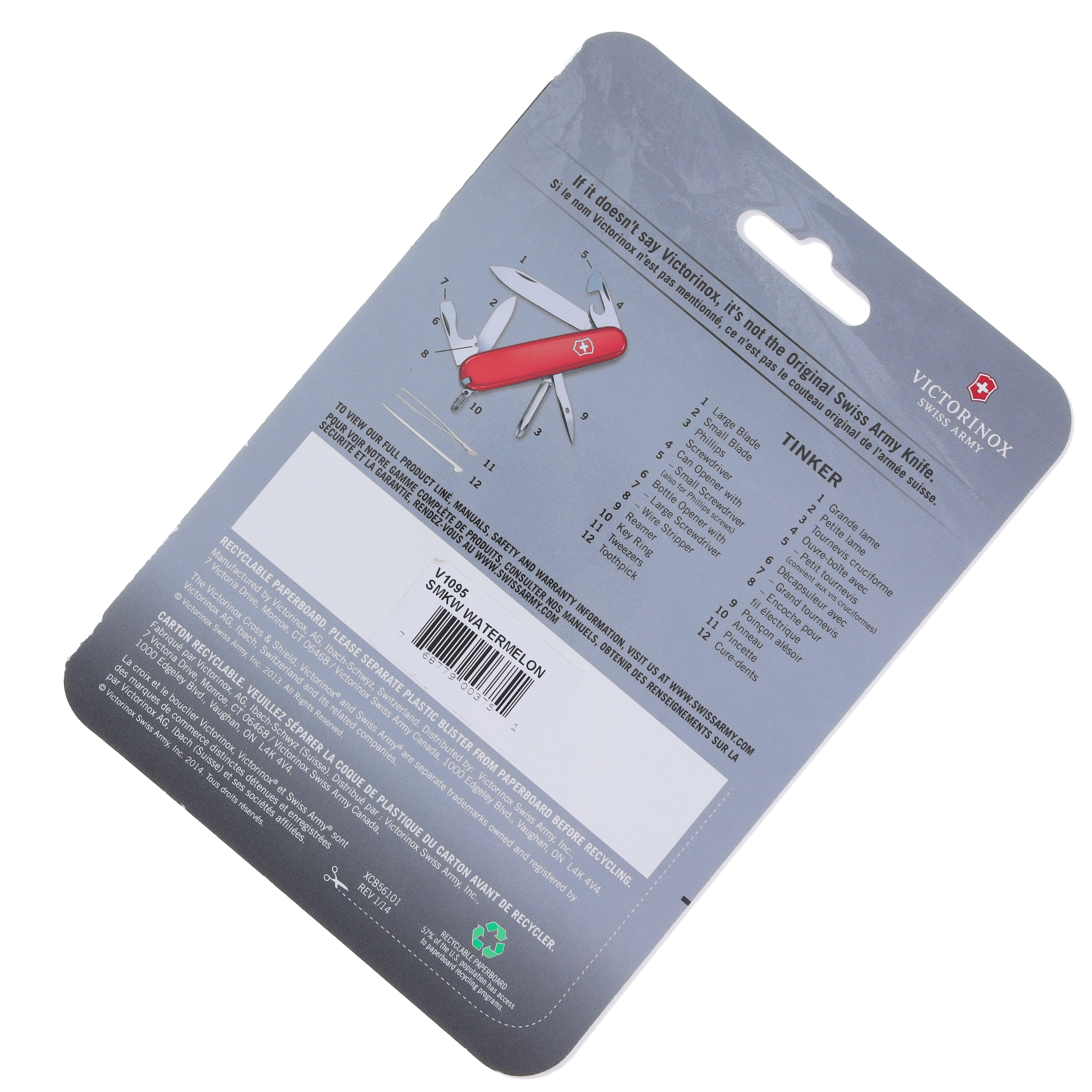 Victorinox SMKW Exclusive Watermelon Tinker Swiss Army Knife V1095 View 8
