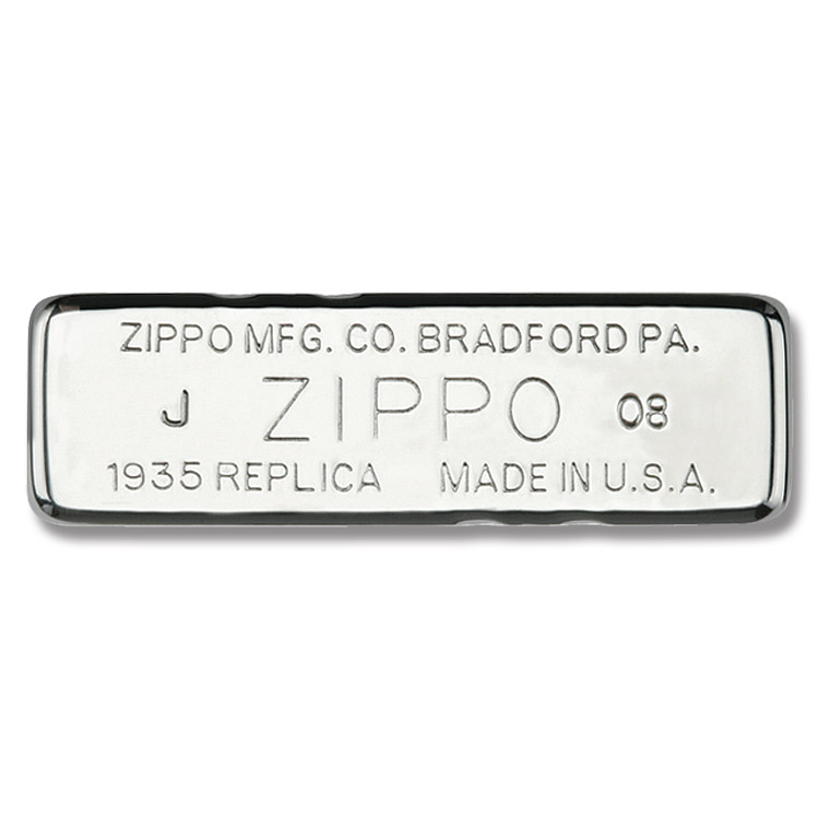 Zippo 1935 Replica Lighter ZP1935 View 7