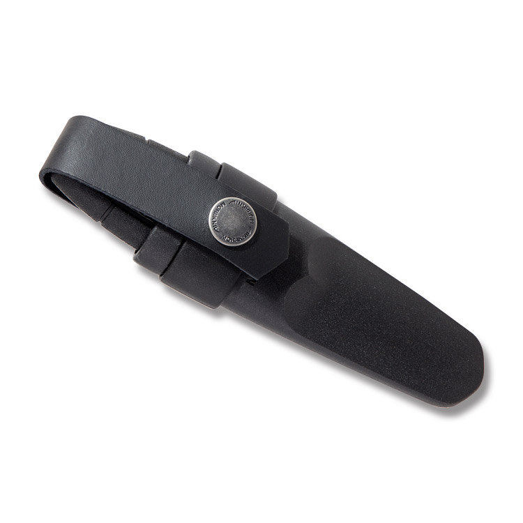 Morakniv Eldris Fixed Blade Knife Kit Black FS12629 View 2