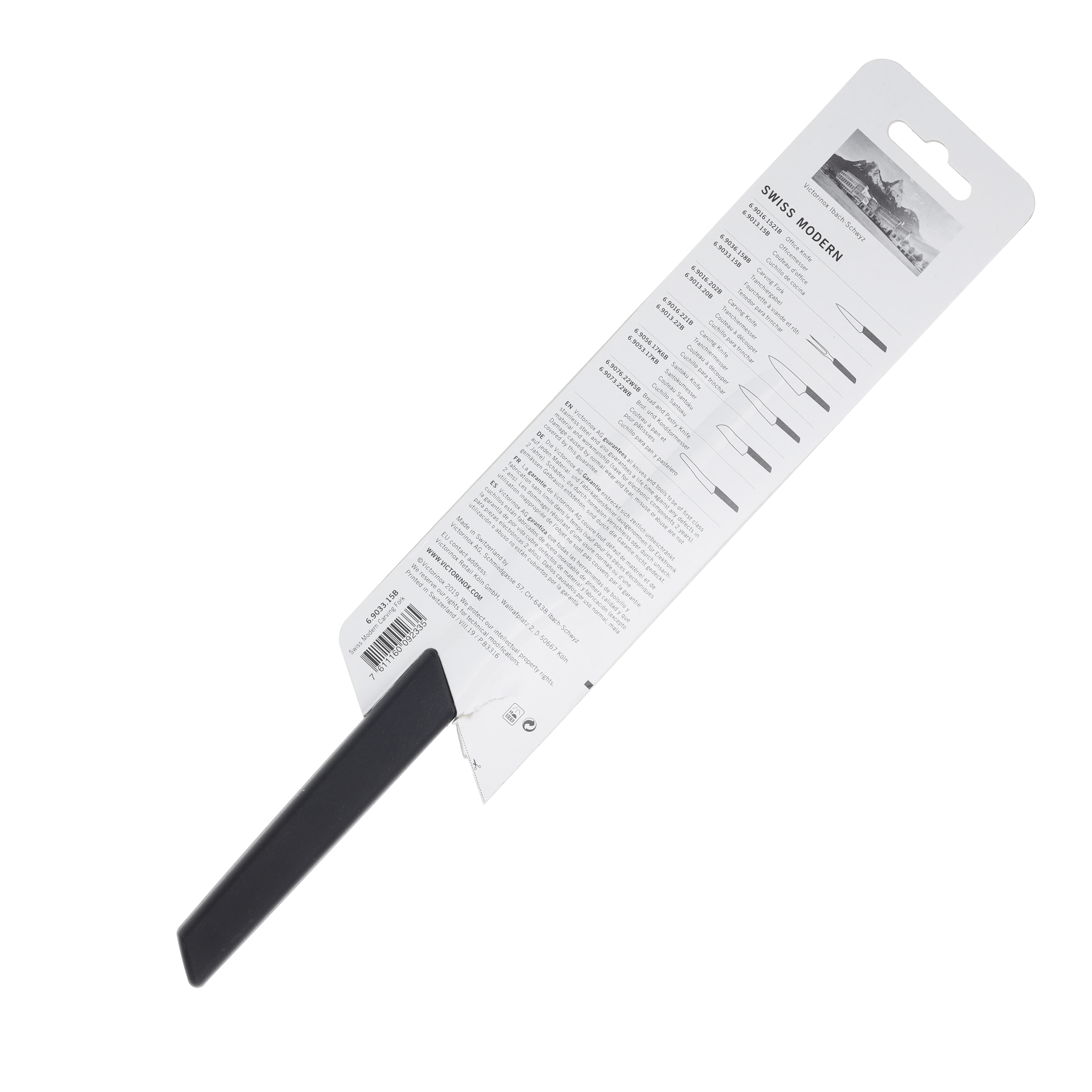 Victorinox Swiss Modern Carving Fork Black F92335 View 3