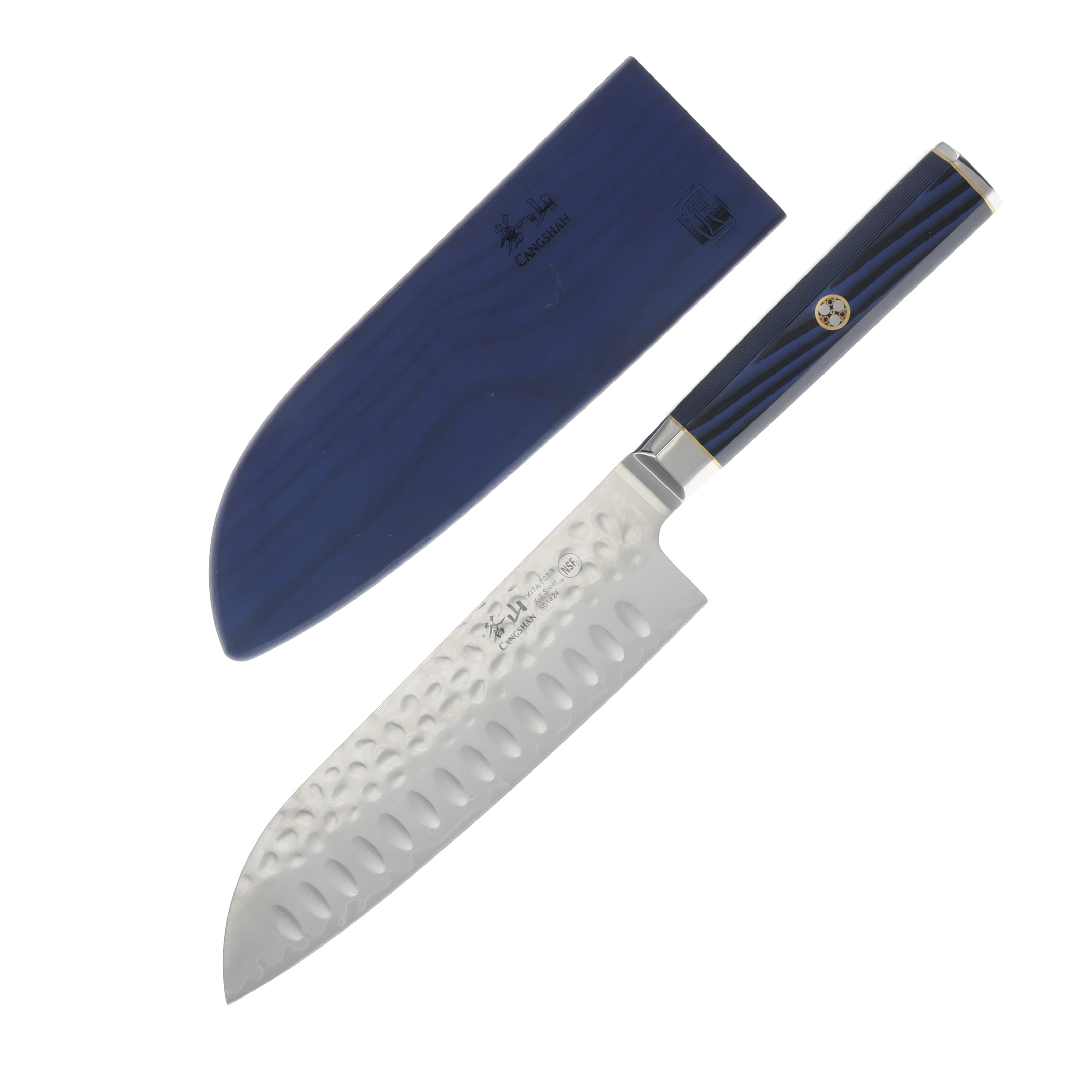 Cangshan Kita Series 7" Santoku Knife With Sheath 501424 View 1