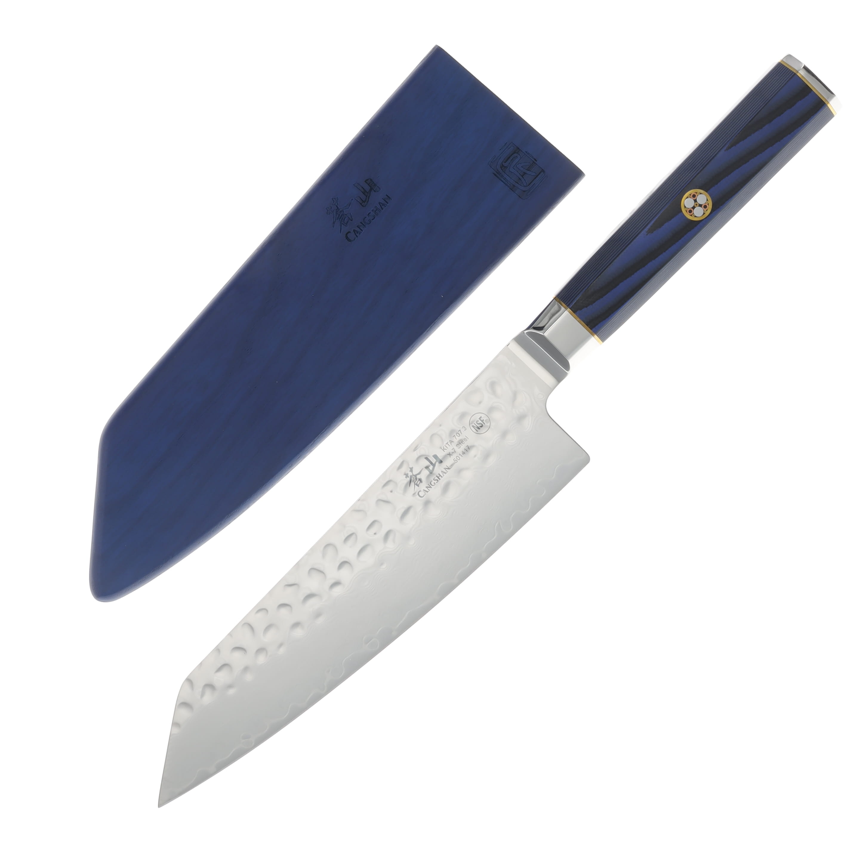 Cangshan Kita Series 7" Kiritsuke Knife With Sheath (MAP) (1) 501417 View 1