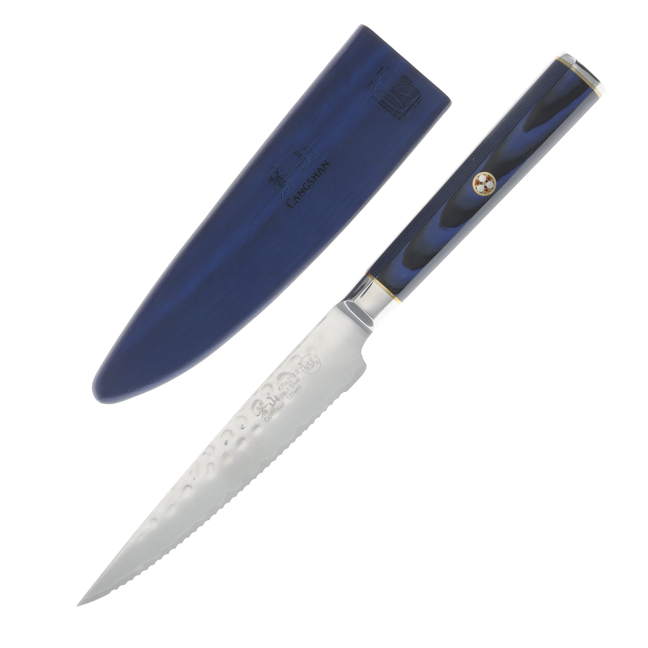 Cangshan Kita Series 5" Serrated Utility Knife With Sheath 501448 View 1
