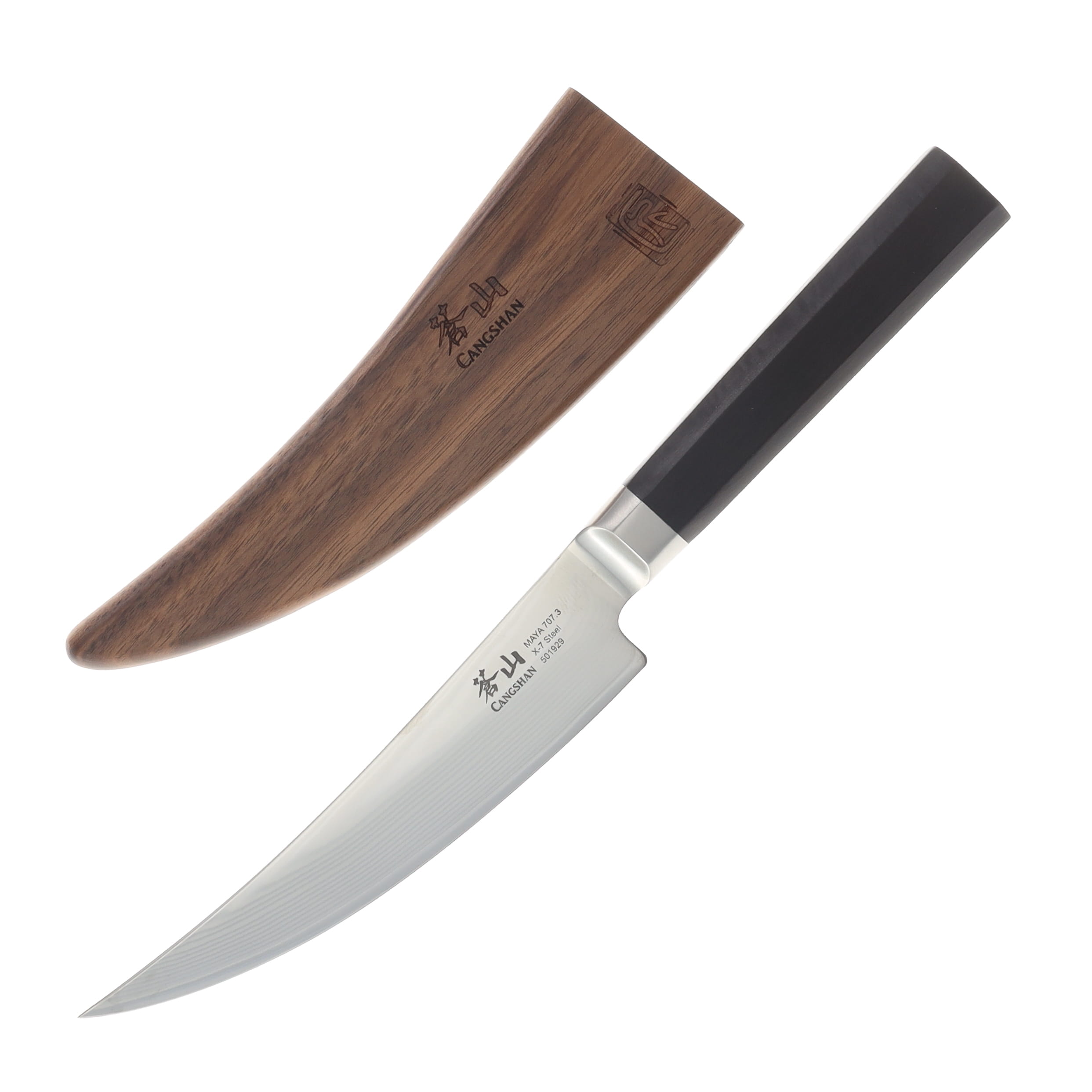 Cangshan Maya Series 6in Boning Knife With Sheath 501929 View 1