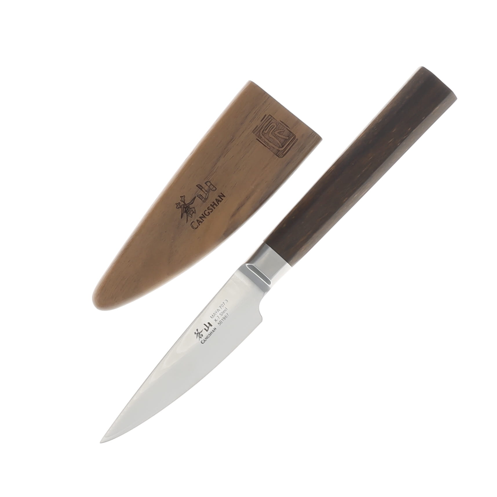 Cangshan Maya Series 3.5" Paring Knife With Sheath 501967 View 1