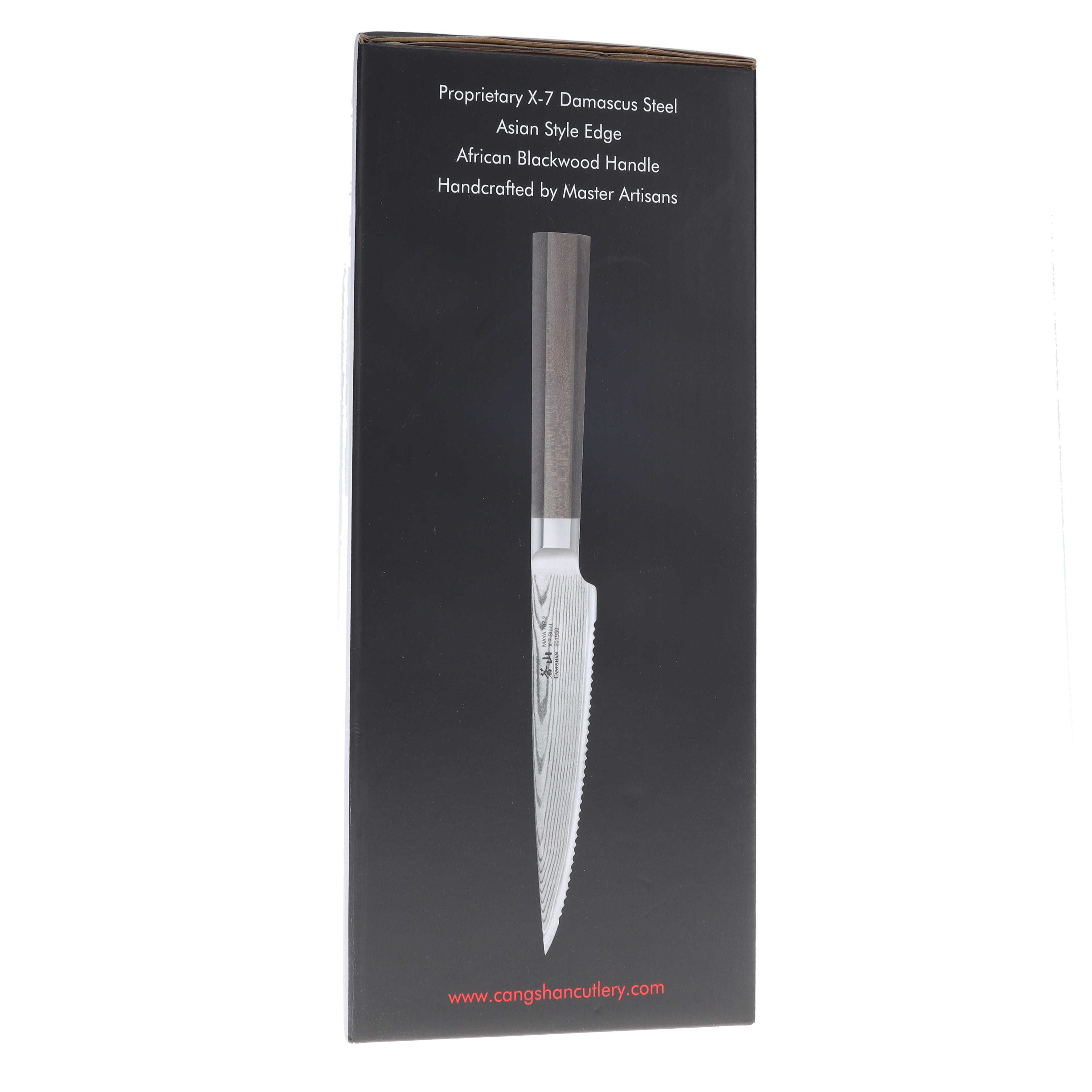 Cangshan Maya Series 6 pc HUA Knife Block Set 503527 View 4