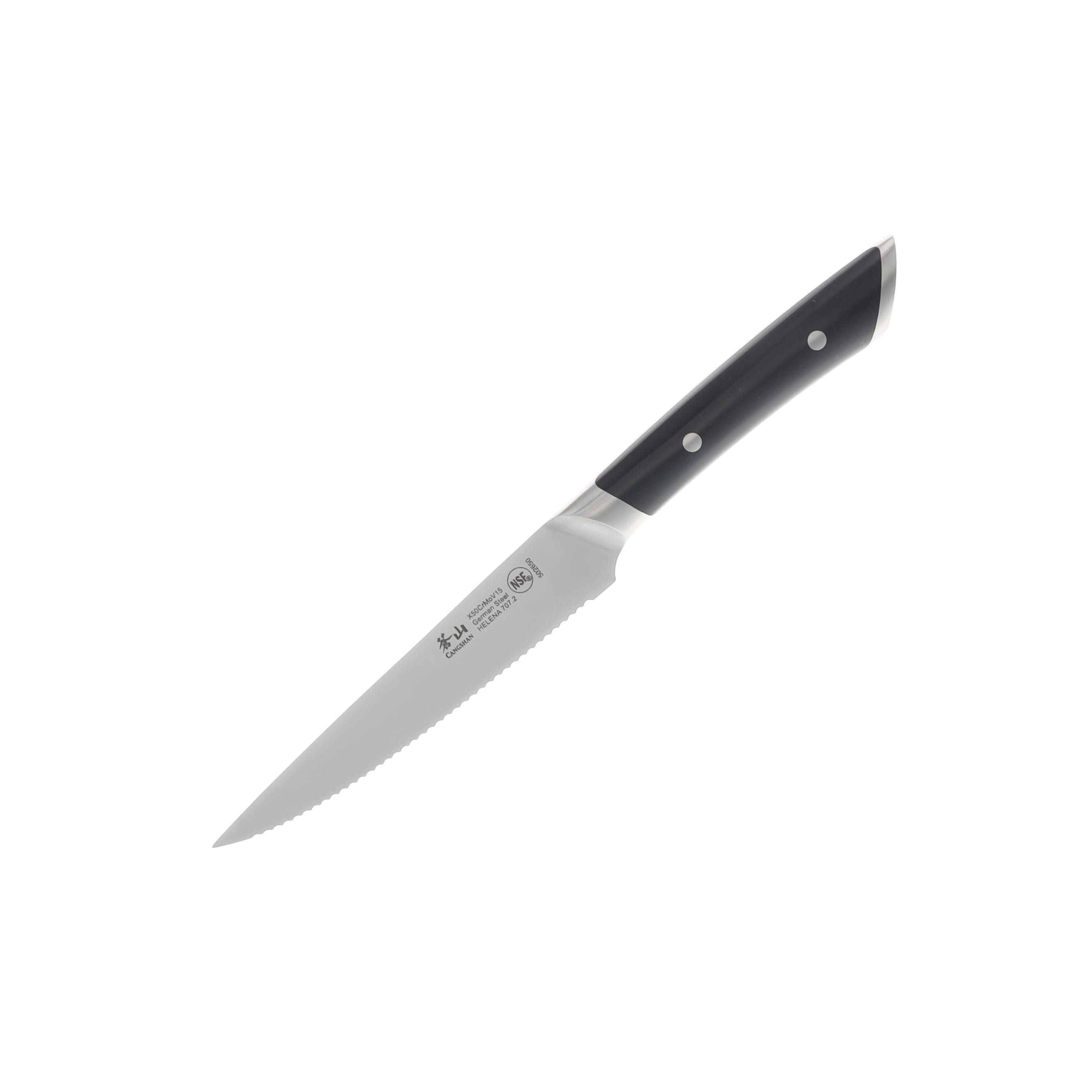Cangshan Helena Series 5" Serrated Utility Knife 502650 View 1