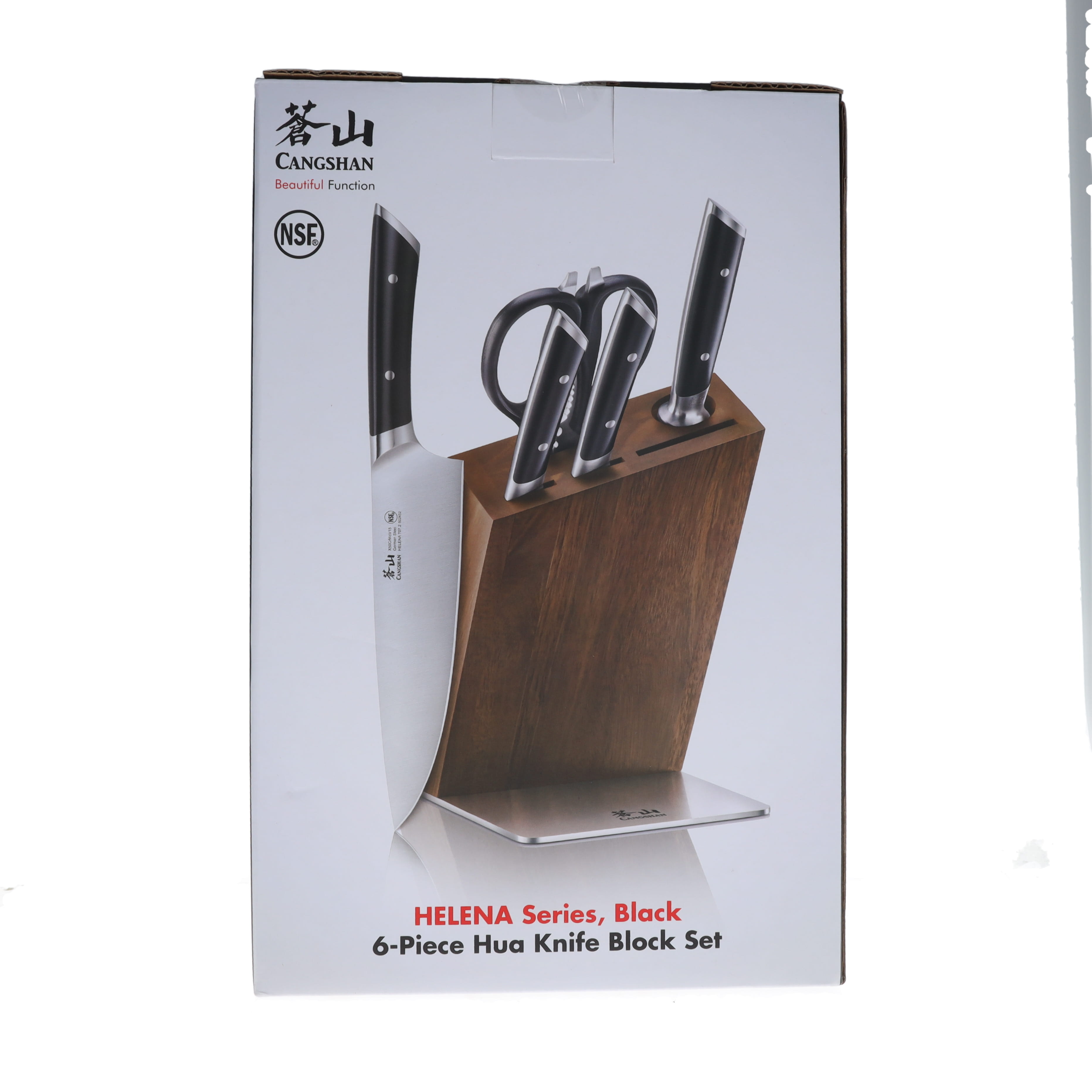 Cangshan Helena Series Kitchen Knife Block Set 12 Pieces 503312 View 2
