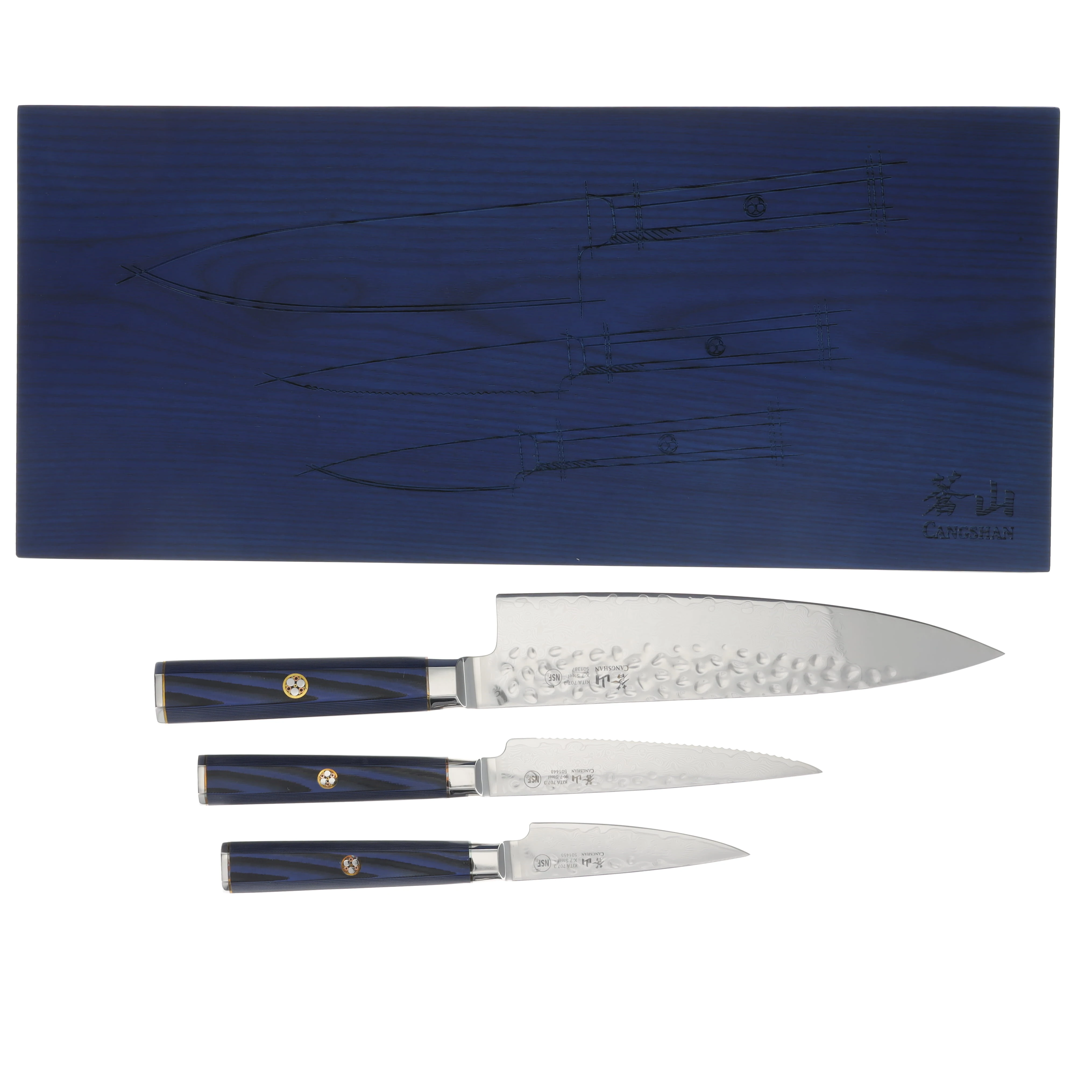 Cangshan Kita Series Kitchen Starter Set 3 Pieces With Ash Box 501530 View 3