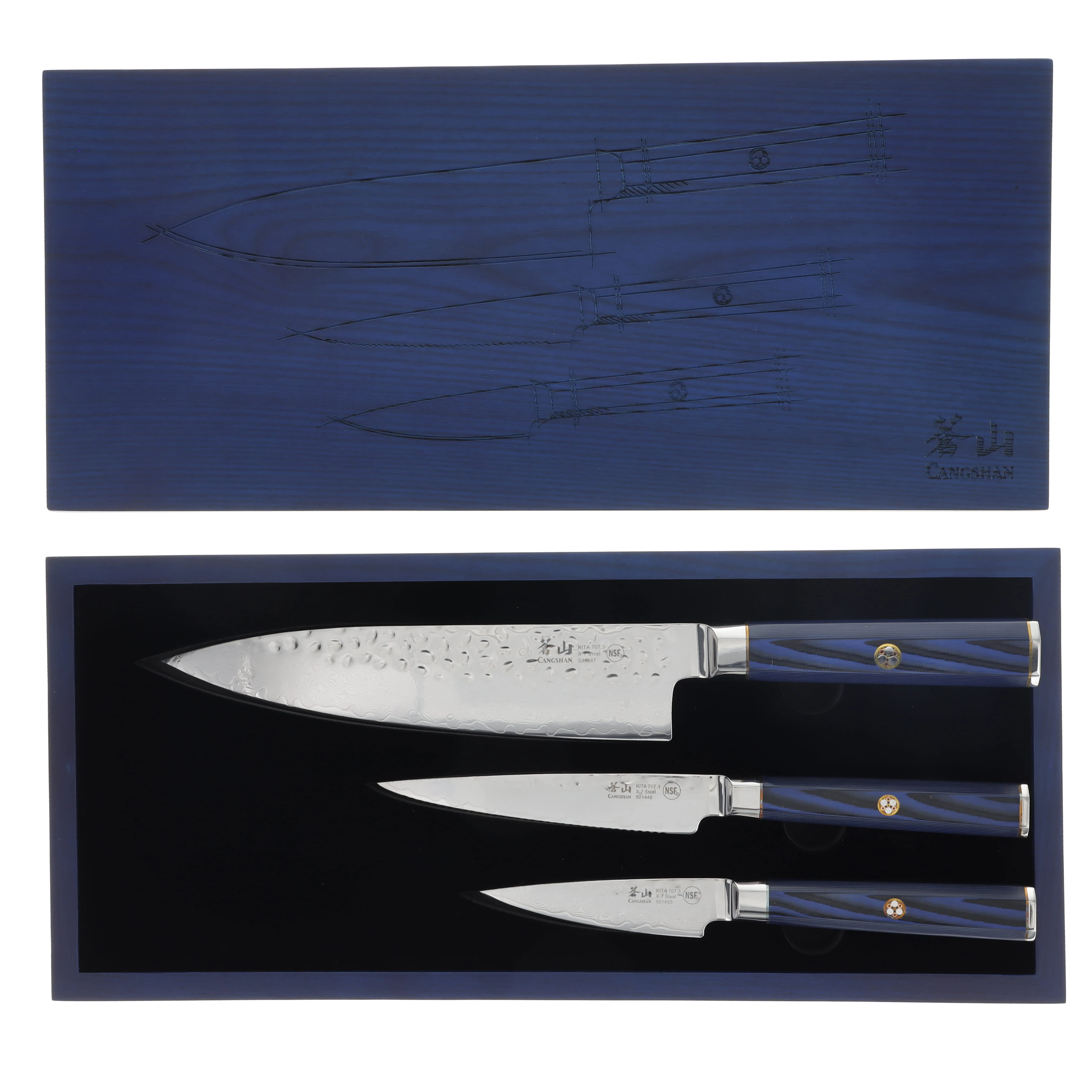 Cangshan Kita Series Kitchen Starter Set 3 Pieces With Ash Box 501530 View 1