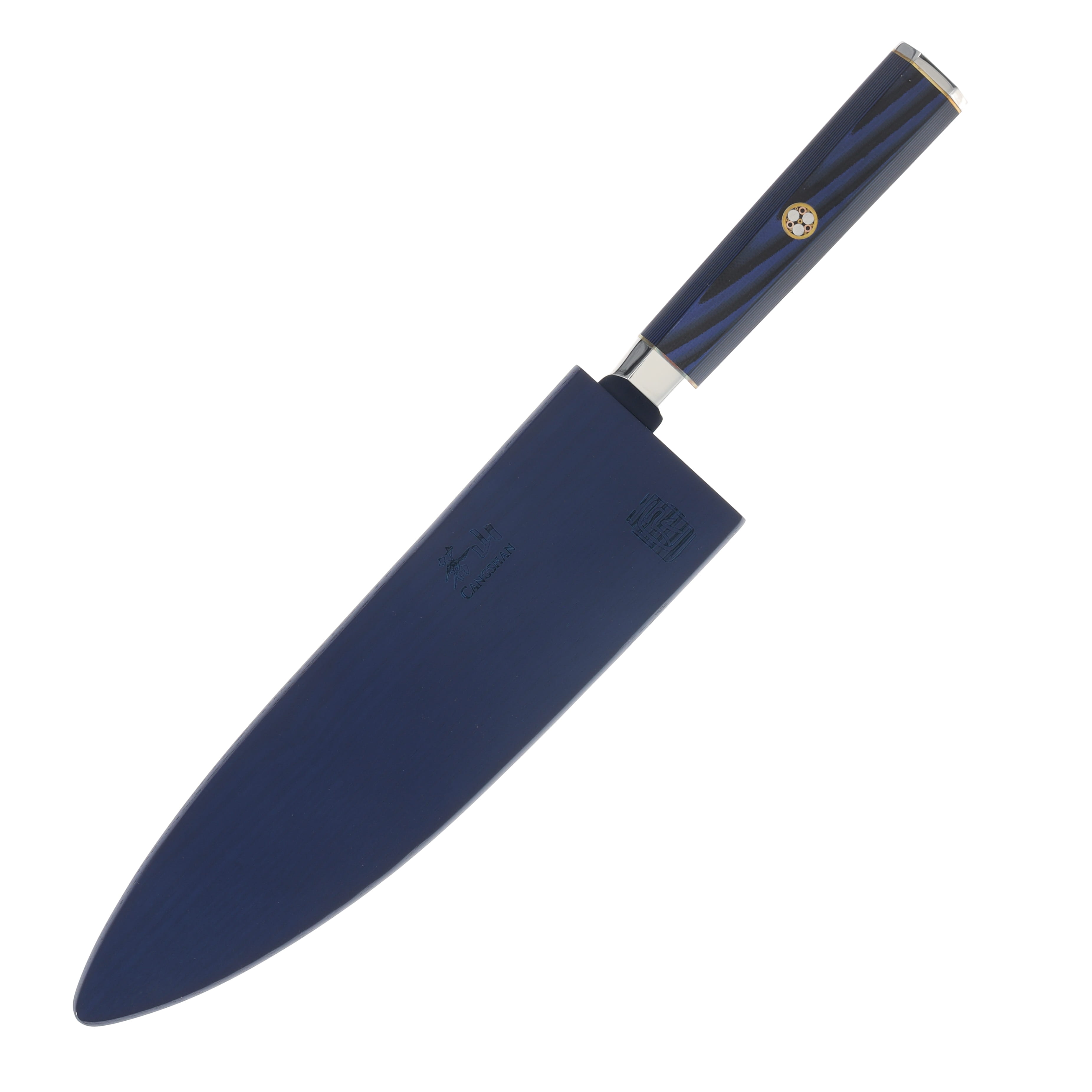 Cangshan Kita Series Chefs Kitchen Knife 8in Plain Edge With Sheath 501387 View 3
